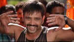 Nisha Movie New Stills - 29 of 41