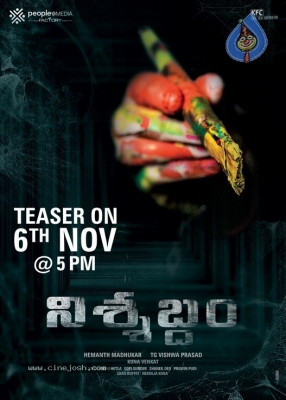 Nishabdham Teaser Release Posters - 1 of 5