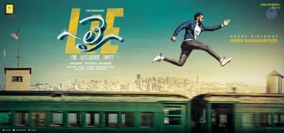 Nithiin LIE Movie First Look Poster - 1 of 1