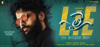Nithin Lie Movie First Look - 1 of 2