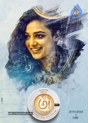 Nithya Menen Awe First Look Poster - 1 of 1