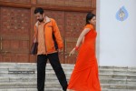 Nithya Pellikoduku Movie Stills - 3 of 33