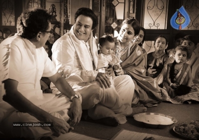 NTR Biopic Kathanayakudu New Year Poster and Photo - 1 of 2