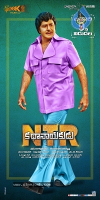 NTR: Kathanayakudu Poster and Photo - 1 of 2