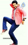 NTR Stills in Ramayya Vastavayya - 3 of 4