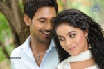 Nuvvala Nenila Movie New Stills - 15 of 52