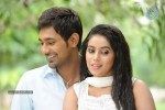 Nuvvala Nenila Movie New Stills - 17 of 60