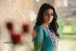 Nuvvala Nenila Movie New Stills - 18 of 60