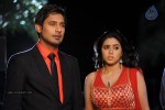 Nuvvala Nenila Movie New Stills - 22 of 60
