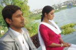 Nuvvala Nenila Movie New Stills - 29 of 60