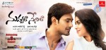 Nuvvala Nenila Movie Wallpapers  - 6 of 13