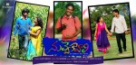 Nuvve Kavali Short Film Posters  - 2 of 11