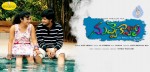 Nuvve Kavali Short Film Posters  - 6 of 11