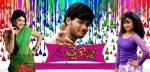 Nuvve Kavali Short Film Posters  - 9 of 11