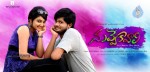 Nuvve Kavali Short Film Posters  - 10 of 11