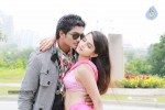 Nuvve Naa Bangaram New Stills - 12 of 12