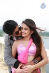 Nuvve Naa Bangaram Stills - 4 of 31