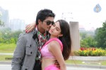 Nuvve Naa Bangaram Stills - 21 of 31