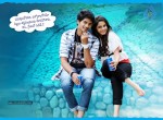 Nuvve Naa Bangaram Stills n Walls - 33 of 53