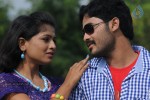 Nuvvena Adi Neevenaa Movie Stills - 11 of 24