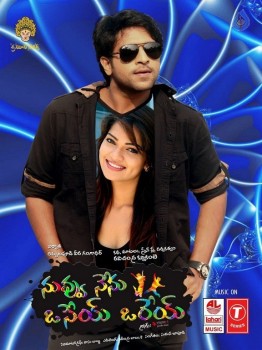 Nuvvu Nenu Osey Orey Movie Posters and Stills - 20 of 62