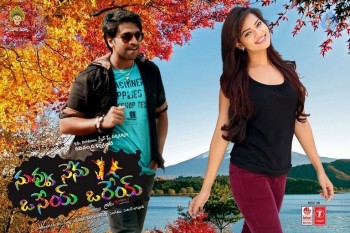 Nuvvu Nenu Osey Orey Movie Posters and Stills - 25 of 62