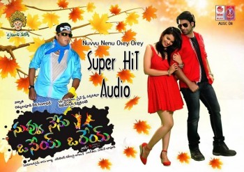 Nuvvu Nenu Osey Orey Posters and Photos - 11 of 18
