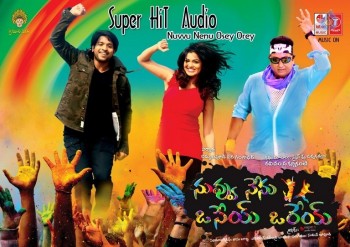 Nuvvu Nenu Osey Orey Posters and Photos - 12 of 18