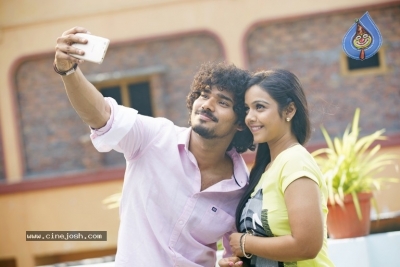 Nuvvu Thopu Raa Movie Stills - 3 of 6