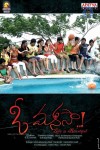 O Manasa Movie New Stills - 31 of 44