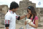 O Manasa Movie Stills - 1 of 9