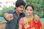 O Manjula Katha Movie Stills - 13 of 56