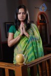 O Manjula Katha Movie Stills - 50 of 56