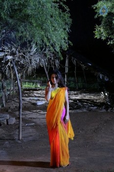 O Sthree Repu Raa Movie Photos - 31 of 77