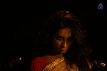 O Sthree Repu Raa Photos - 6 of 60