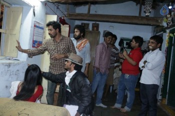 O Sthree Repu Raa Photos - 8 of 60
