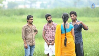 O Sthree Repu Raa Photos - 15 of 60