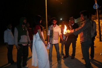 O Sthree Repu Raa Photos - 17 of 60