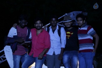 O Sthree Repu Raa Photos - 19 of 60