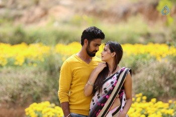 O Sthree Repu Raa Photos - 24 of 60