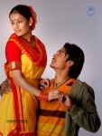 Oda Oda Kadhal Korayala Tamil Movie Stills - 7 of 46