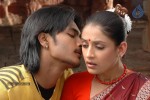 Oda Oda Kadhal Korayala Tamil Movie Stills - 13 of 46