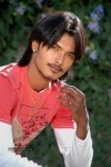 Oda Oda Kadhal Korayala Tamil Movie Stills - 19 of 46