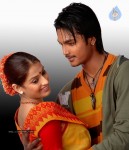 Oda Oda Kadhal Korayala Tamil Movie Stills - 22 of 46