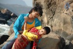 Oda Oda Kadhal Korayala Tamil Movie Stills - 24 of 46