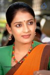 Oda Oda Kadhal Korayala Tamil Movie Stills - 25 of 46