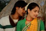 Oda Oda Kadhal Korayala Tamil Movie Stills - 27 of 46