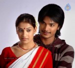 Oda Oda Kadhal Korayala Tamil Movie Stills - 28 of 46