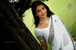 Oda Oda Kadhal Korayala Tamil Movie Stills - 33 of 46