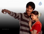 Oda Oda Kadhal Korayala Tamil Movie Stills - 36 of 46